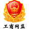 金冈茶
